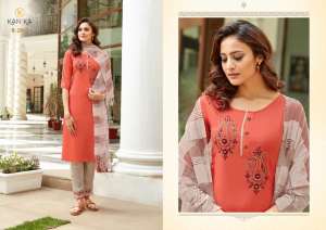 ROOHI KURTI WITH PANT AND DUPATTA