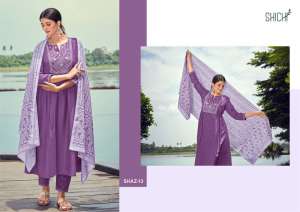 AZA KURTI WITH PANT AND DUPATTA