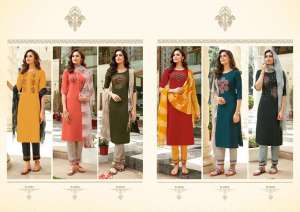 ROOHI KURTI WITH PANT AND DUPATTA