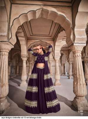 ARYA DESIGNS CINDERELLA VOL 13 LEHNGHAS