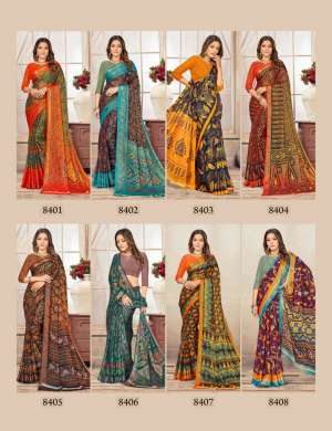 SAROJ SAREE KHUSHI SAREES