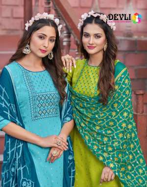 DEVLI DEVLI VOL 1 RAYON INNOVATIVE LOOK TOP BOTTOM WITH DUPATTA CATALOG