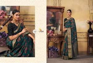 PINK LOTUS PANKH MORWEN VOL 1 VISCOSE INNOVATIVE LOOK SAREE