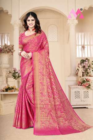 11 SAREES SILK REGAL LOOK SAREE CATALOG