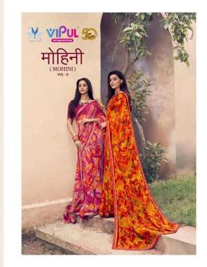 Vipul Fashion Presents Mohini Vol-8 Pure Georgette Fancy Casual Wear Sarees Catalog 