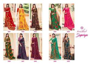 Supriya Georgette Printed Sarees