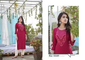KALAROOP BY KAJREE LYCHEE VOL 3 KURTIS