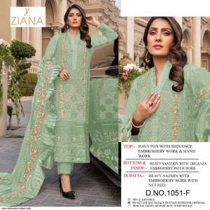 ZIANA EMBROIDERY 1051 SALWAR SUITS