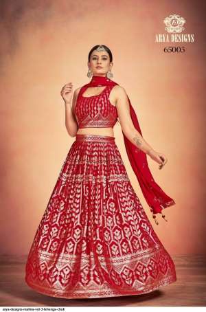 ARYA DESIGNS MAHIRA VOL 3 LEHENGA CHOLI