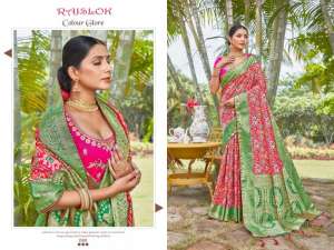 Rajslok Saree Kreeva 15021-15028 Series