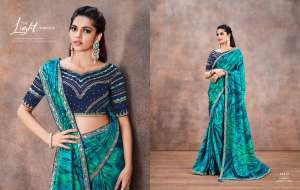 LOOK SAREE CATALOG