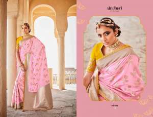 KIMORA SHINDHURI RANI SAREES