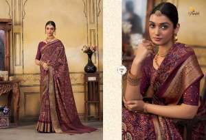 PINK LOTUS PANKH MORWEN VOL 1 VISCOSE INNOVATIVE LOOK SAREE