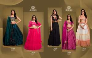 Arya Design Cinderella Vol-17 71001-71005 Series Partywear Designer Lehengas Collection