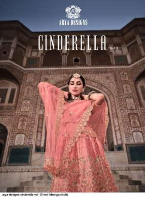 ARYA DESIGNS CINDERELLA VOL 13 LEHNGHAS