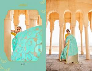 KIMORA SHINDHURI RANI SAREES
