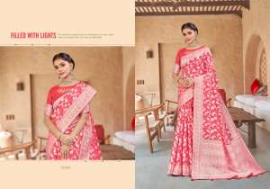 VOL 1 COTTON ATTRACTIVE LOOK SAREE CATALOG