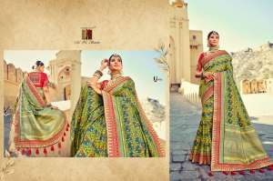 M.N SAREE'S
