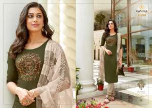 ROOHI KURTI WITH PANT AND DUPATTA