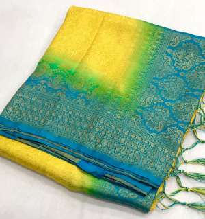 Kubera Pattu vol - 2 SAREE