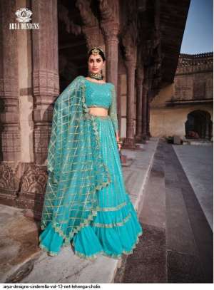 ARYA DESIGNS CINDERELLA VOL 13 LEHNGHAS