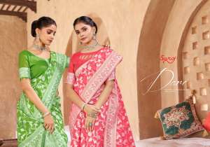 VOL 1 COTTON ATTRACTIVE LOOK SAREE CATALOG