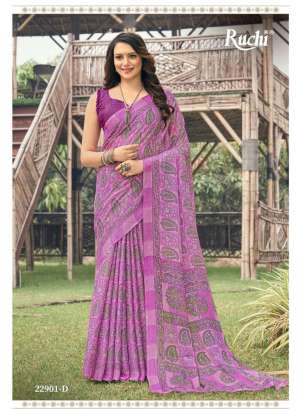 Ruchi Presents Aahana Fancy Daily Wear Sarees Catalog