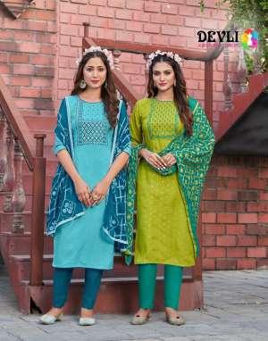 DEVLI DEVLI VOL 1 RAYON INNOVATIVE LOOK TOP BOTTOM WITH DUPATTA CATALOG