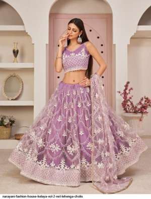 NARAYANI FASHION HOUSE KELAYA VOL 2