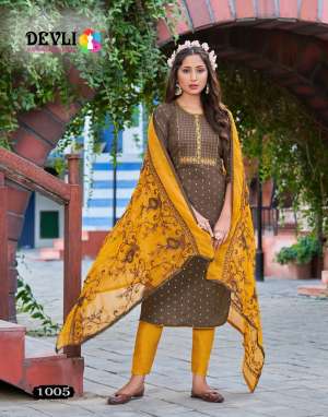 DEVLI DEVLI VOL 1 RAYON INNOVATIVE LOOK TOP BOTTOM WITH DUPATTA CATALOG