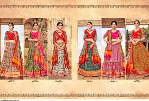 GAJRAJ GAJI SILK LEHENGA CHOLI 8007