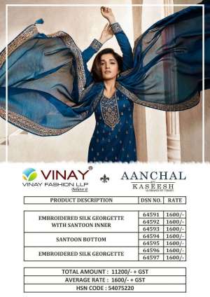 Vinay Presents Kaseesh Aanchal Designer Heavy Work Festive Wear Salwar Suits