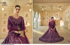 ARYA DESIGNS POSHAK VOL 3 LEHNGHAS