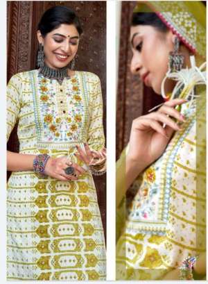 Presents Titlee Readymade Amazing Printed Lehenga Style Salwar Suits
