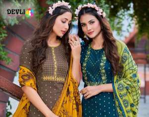 DEVLI DEVLI VOL 1 RAYON INNOVATIVE LOOK TOP BOTTOM WITH DUPATTA CATALOG