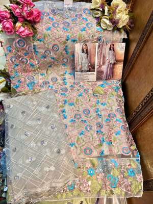 ELAF AMSIN LUXURY COLLECTION SALWAR SUIT SINGLE