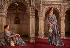 REVAA PATRANI SAREE
