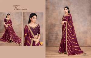 LOOK SAREE CATALOG