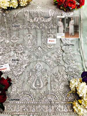 FEPIC ROSEMEEN D 5191 SALWAR SUIT  SINGLE