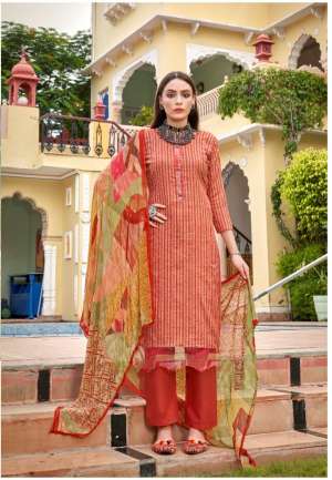 Rupali Fashion Oreo 26001-26008 Series