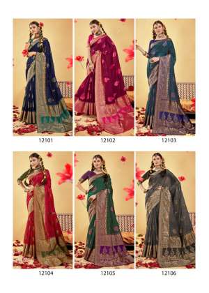 SHAKUNT WEAVES SNEHLATA SAREES