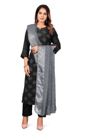 CHINON ATTRACTIVE LOOK KURTI BOTTOM WITH DUPATTA CATALOG