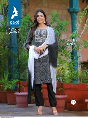 KAYA JULIET RAYON PRINT KURTI SET