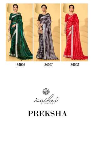 Presents Preksha Georgette Printed Sarees