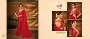 Rajguru Presents Rang Desinger Partywear Sarees Catalog