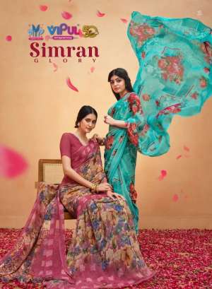 VIPUL PRESENT SIMRAN GLORY DAILY WEAR SAREES 