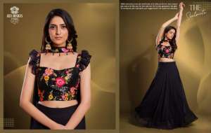 Arya Design Cinderella Vol-17 71001-71005 Series Partywear Designer Lehengas Collection