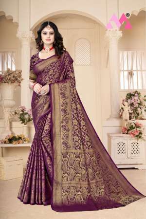 11 SAREES SILK REGAL LOOK SAREE CATALOG