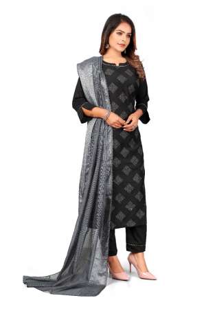 CHINON ATTRACTIVE LOOK KURTI BOTTOM WITH DUPATTA CATALOG