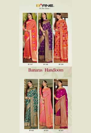 B FINE BANARAS HANDLOOM SAREES